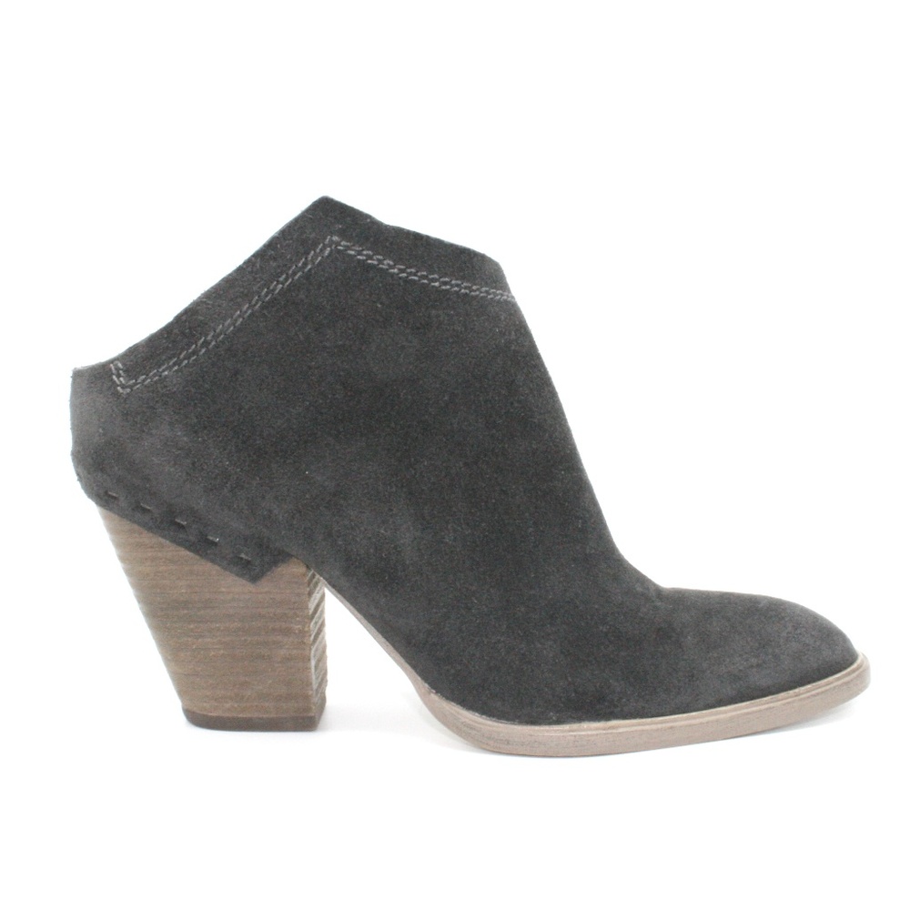 Dolce Vita Grey Haku Suede Bootie Mules